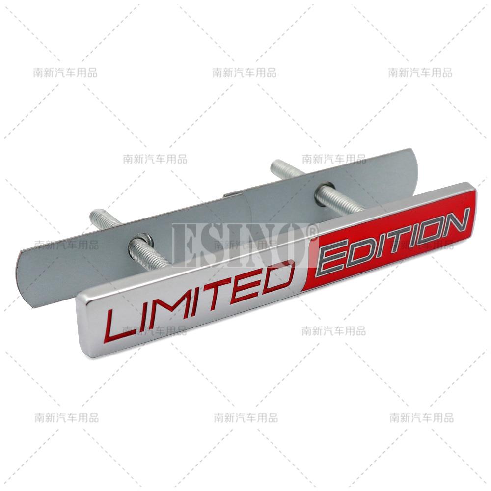 Car Styling 3D Limted Edition Decorative Metal Grill Emblem Rear Trunk Badge Fender Sticker Body Decal Car Accessories