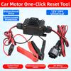 Fuse Protection Electronic Motor Tester Bidirectional Drive Brake Reset Tool  Vehicle Maintenance