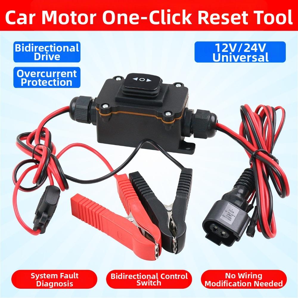 One Click Control Electronic Motor Tester Fuse Protection Brake Reset Tool  Vehicle Maintenance