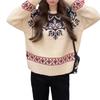 2025 Autumn/Winter Korean Style Soft Jacquard Loose Knit Pullover Sweater for Women
