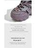 European Spring 2025 Women's Thick-Soled Platform Shoes - Height-Enhancing, All-Match Casual Sneakers