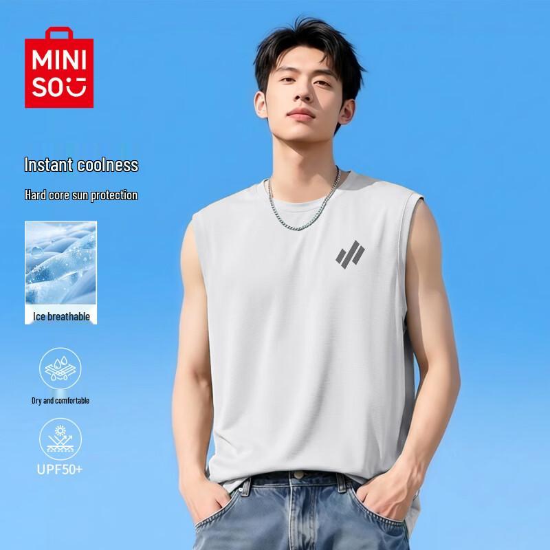 MINISO Men's Sweat-Wicking Tank Top