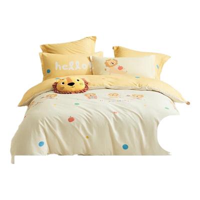 Luolai Kids Forest Music 100% Cotton A-Class Bedding Set