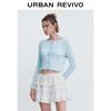 UR Women's Sweet Bowknot Openwork Slim-fit Knitted Cardigan