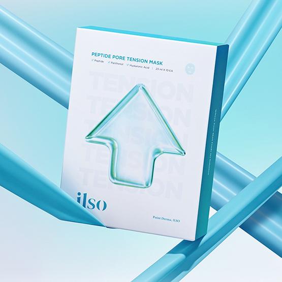 [ilso] Peptide Pore Tension Mask 23ml*10EA