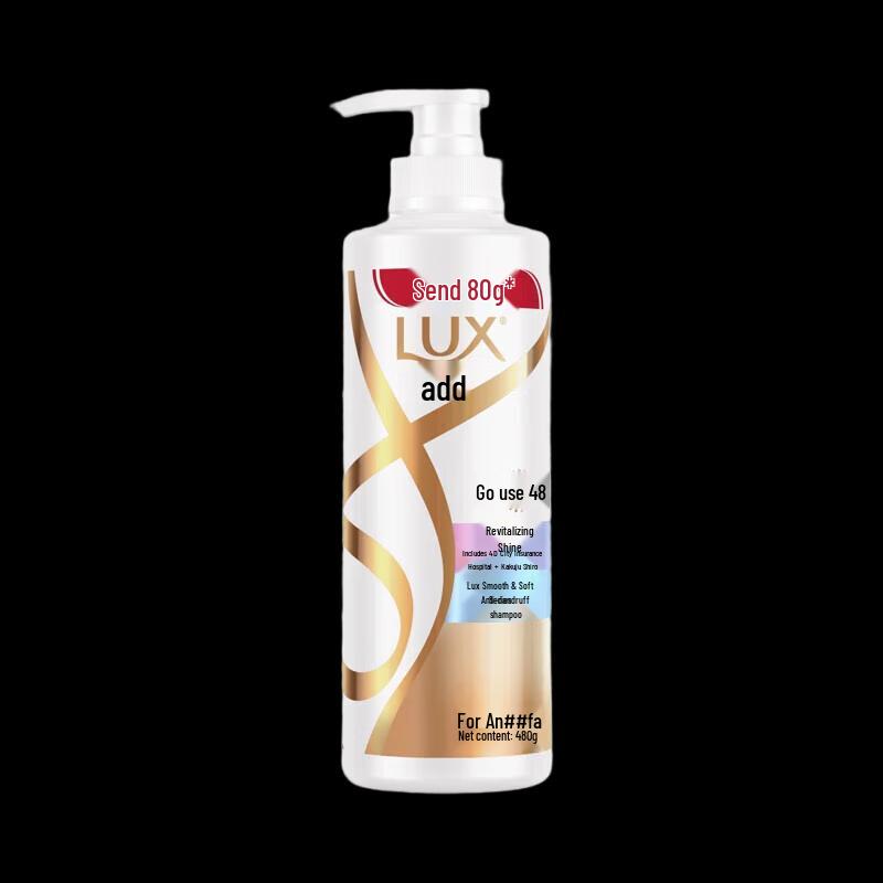 

LUX Revitalizing Brightening Soft Shampoo