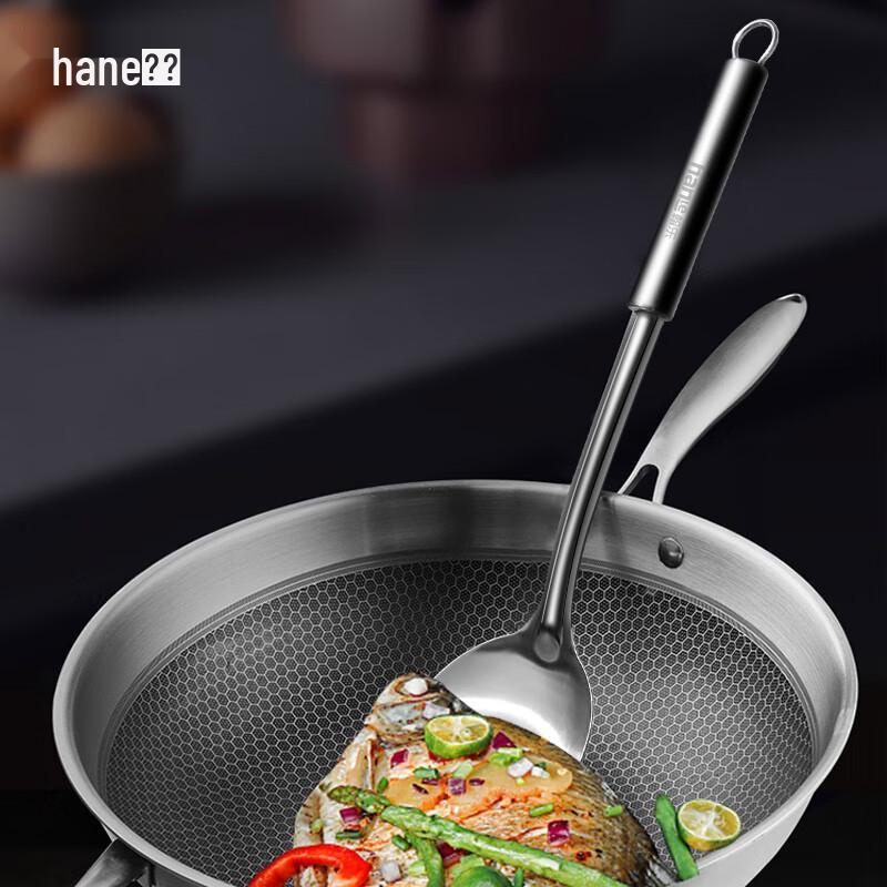 Hanle Stainless Steel Kitchen Utensil Set