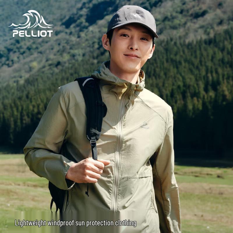 Pelliot Light Breeze Ultralight Sun Protection Jacket XXXL