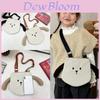 Cute Kids Canvas Bear Bag With Durable Fabric And Shoulder Strap For School