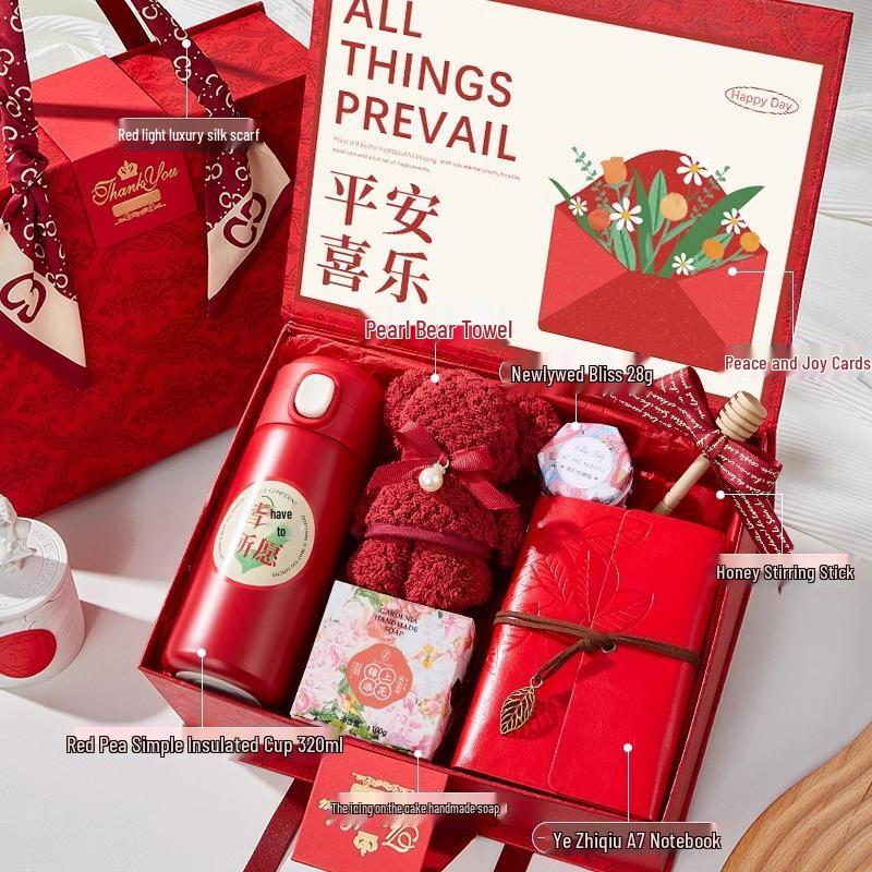 HANDUNYOU Red Light Luxury Gift Set 14