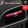 For BMW 50th Anniversary 1 3 5 7 series E83 F16 E70 M M3 M5 X1 X2 X3 Car Air Freshener Air Vent Aromatherapy Aroma Ointment Clip