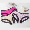 Sexiest Panties for Women Sexy Lingerie Lace Ice Silk Low Waist Pants Cotton Crotch Briefs Woman Clothing