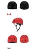 Multi-Sport Safety Helmet for Outdoor Activities: Climbing, Skateboarding, Rafting, and More