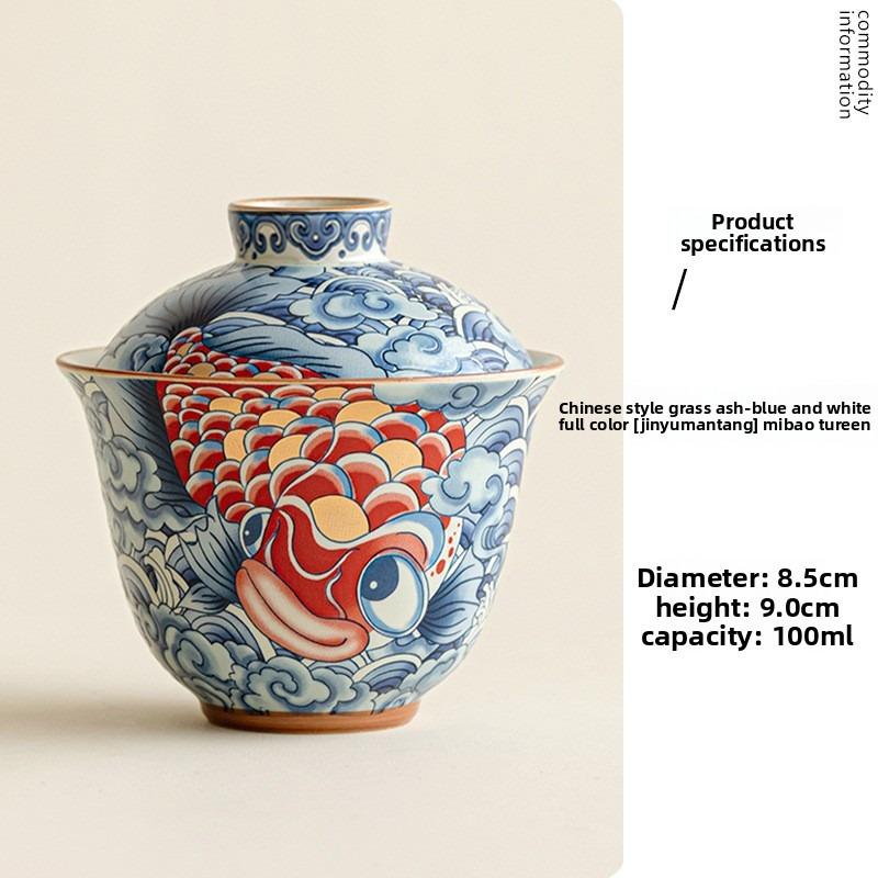 Dragon Fish Gaiwan Ceramic Tea Set Chinese Style Two Layer Lids Brewing Bowl for Home Kung Fu Tea Ceremony High Aesthetic Gift