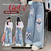 Girls' Stylish Wide-Leg Jeans - Fashionable Straight Pants for Spring & Autumn