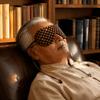 Hot Compress Eye Mask Handmade Sleep Eye Mask He Xiang Zhu Herbal Eye Mask  Sleep