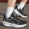 Męskie Specjalistyczne Buty do Biegania na Maratony z Płytką Węglową Oddychające Lekkie Damskie Wygodne Sportowe Antypoślizgowe Amortyzacja Stabilność Sneakersy