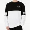 Puma Power Logo Color Block Sport Crew Neck Sweatshirt Men Tops Black 670935-01