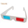 10/20/30/50/100 Pairs Red Blue Stereo Glasses 3D Paper Glasses Foldable Paper Temple 3D Glasses Film Decoration