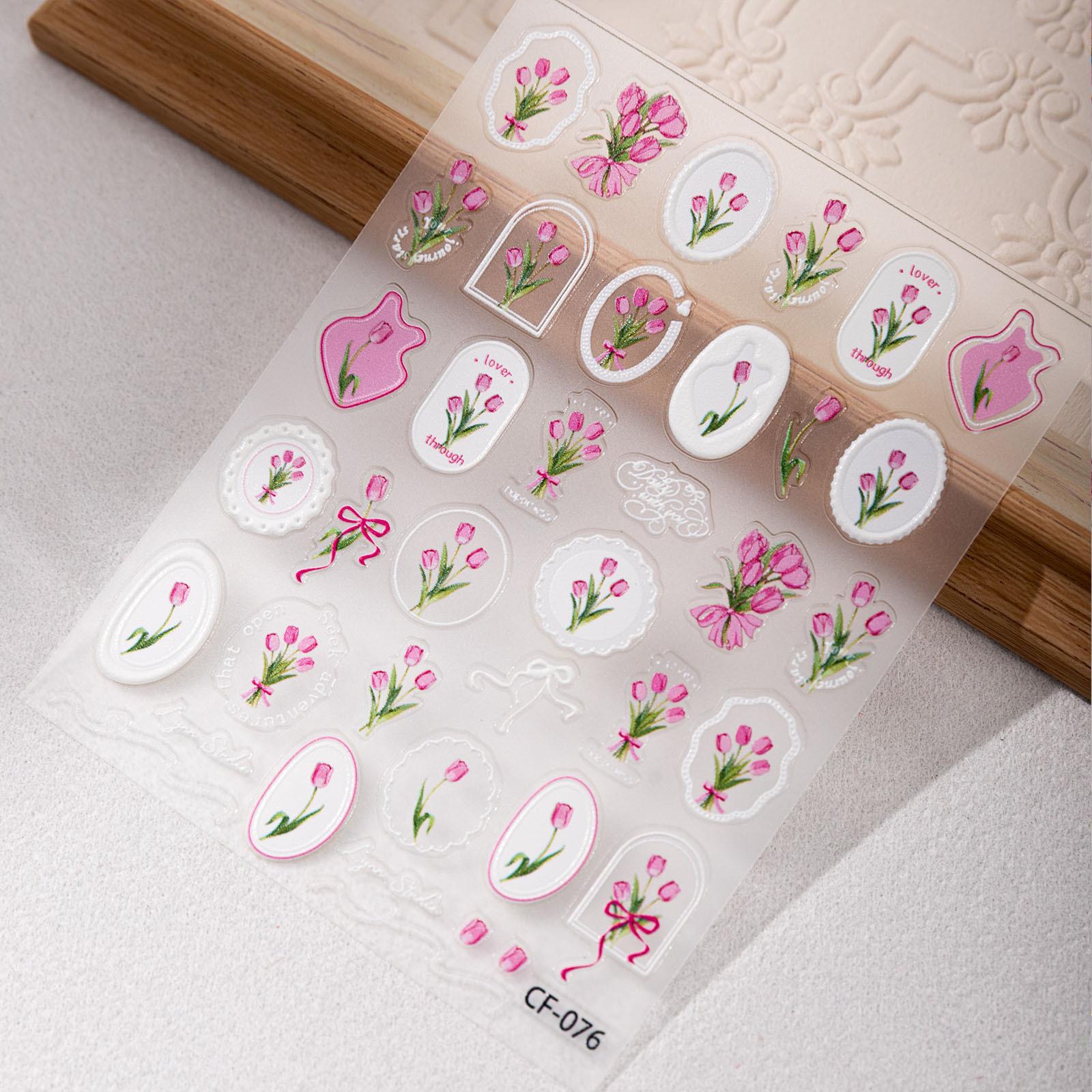 Cyansea Tulip Embossed DIY Phone Case & Nail Art Decorative Stickers CF-076