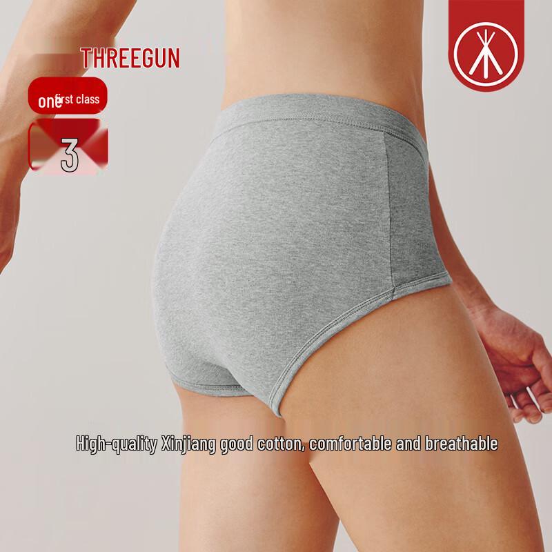 Sanqiang Men's 100% Cotton Antibacterial Briefs 3-Pack