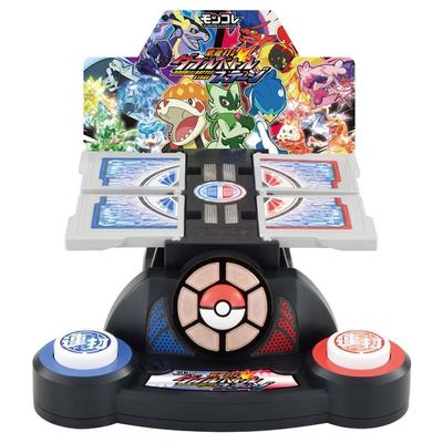 Heftiger Doppelkampf-Hit aus der Pokémon-Monster-Kollektion!