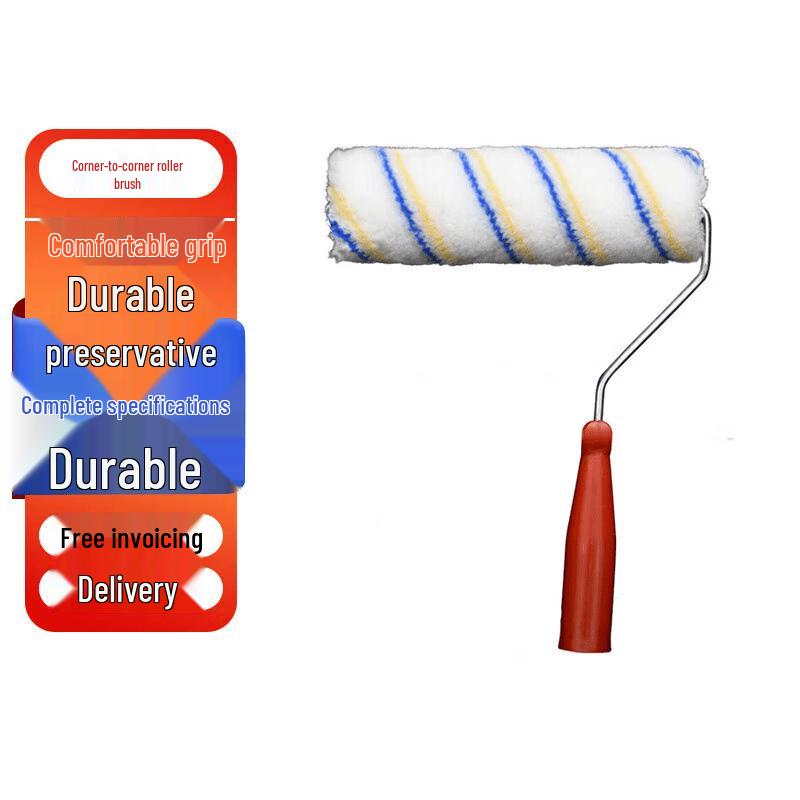 Jingmian 8-inch Latex Paint Corner Roller Brush