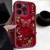 Schwarzes Rillen-Schmetterlings-Sandstein-Case für iPhone 15/16/17