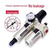AC3010-03 Air Source Treatment Unit with Filter & Lubricator