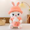 Cute Heartshaped Bunny Plush Toy With Soft Pp Cotton For Valentines Day Gift For Girls