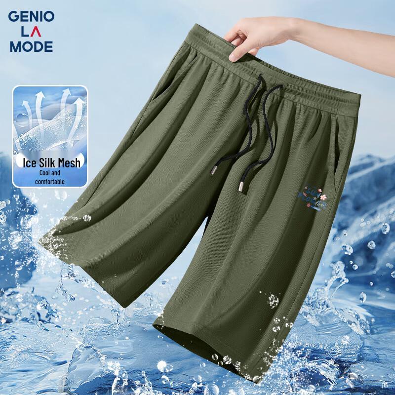 GENIOLAMODE Men's Summer Ice Silk Quick-Dry Casual Shorts