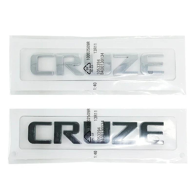 14,5x2,2cm ABS Chevrolet Cruze logotipui Automobilio kėbulo šoninis ženklelis Galinės bagažinės emblema Lipdukas Automobilio išorės apdaila