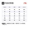 Li Ning Wade Collection Sweatpants Men's Flint Stones Blue AKLSG39-1