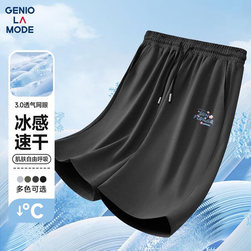 GENIOLAMODE Men s Ice Silk Casual Shorts XL