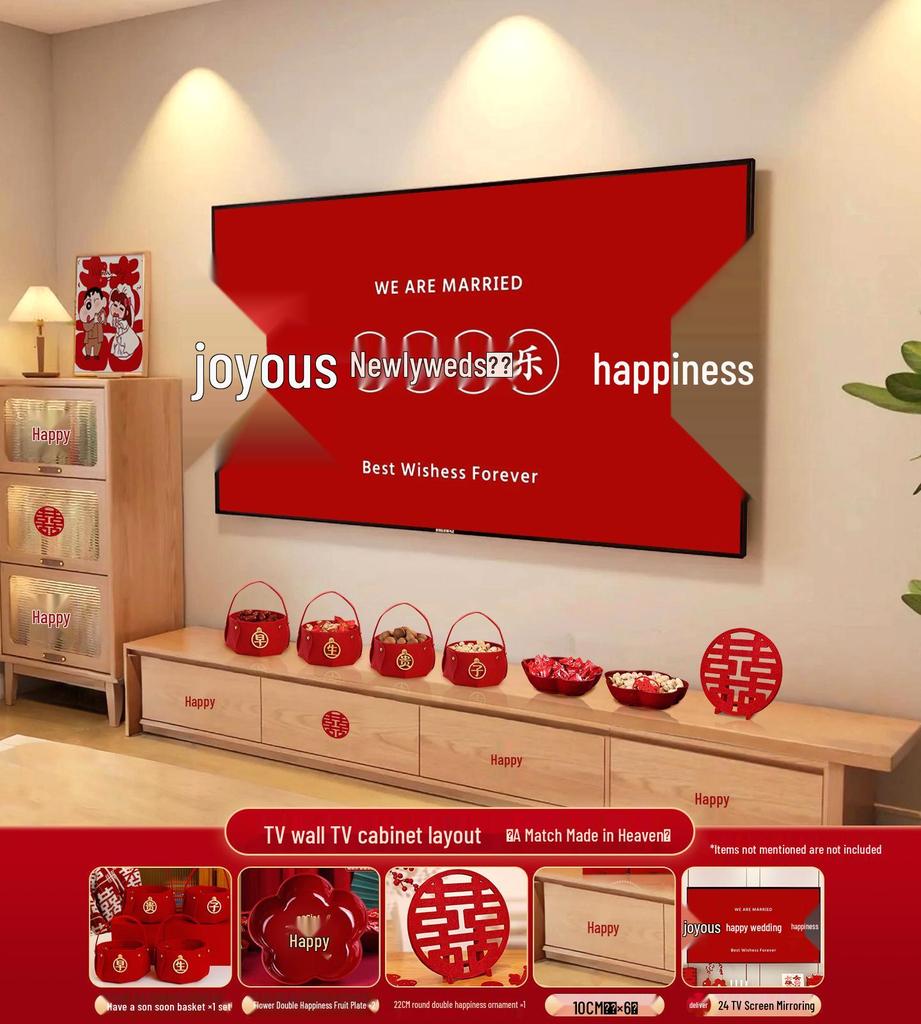 Wedding TV Background Wall Decoration - Double Happiness Bedroom Set