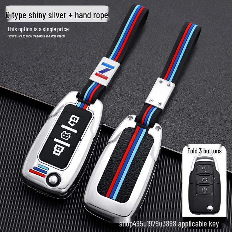 Luxgen U6/S5/U5 DA7 Key Case: Durable Protection for Remote Key