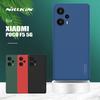 Для Xiaomi Poco F5 5G Чохол Nillkin Super Frosted Shield Pro Ультратонкий Жорсткий Повне Покриття Чохол для Xiaomi Poco F5 5G
