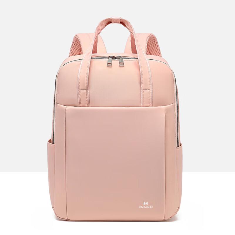 

Mijia Mei Large Capacity Travel & Laptop Backpack