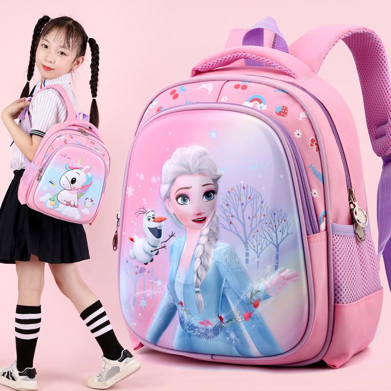 Cute Cartoon Nylon Backpack For Kids With Spinal Protection And Load Reduction Design