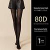 Collants Noir Ultra-Fins pour Femmes: Anti-accrocs, Haute transparence, Améliore les jambes, Parfait pour le printemps, l'été et l'automne