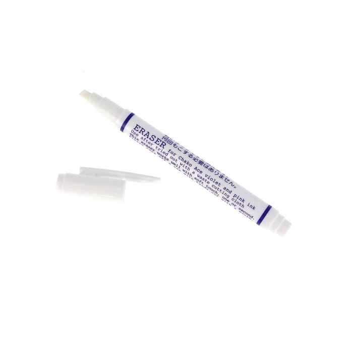 ERASER FOR FELT-TIP PEN (Box of 5)