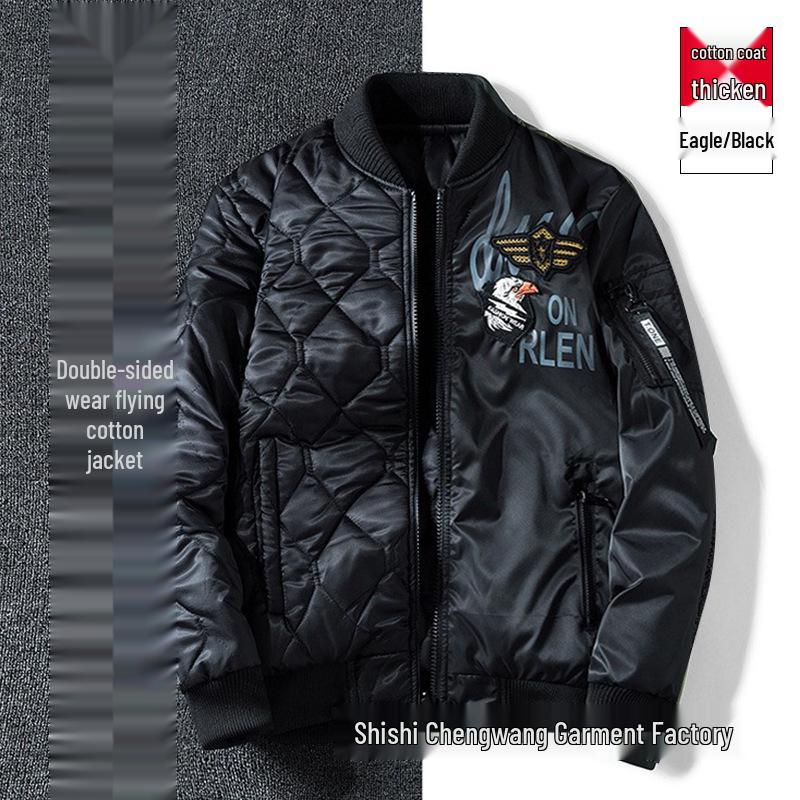Men's Plus Size Reversible Winter Bomber Jacket - Extra Thick Cotton Baseball Style Coat