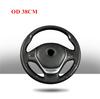 DIY Deluxe Glossy Black Carbon Fiber+Leather Car Steering Wheel Cover Trim 38cm