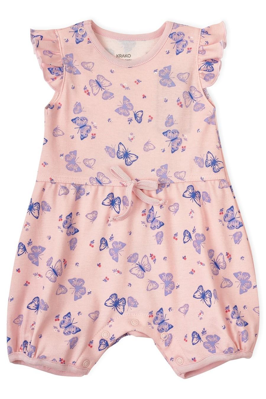 

Пісочник KRAKO (82987) 740-800mm різнокольорові кольору