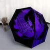 1pc Koi Fish Yin Yang Automatic Open/Close Umbrella with Windproof, Functional Design, 8-Rib Sturdy Canopy