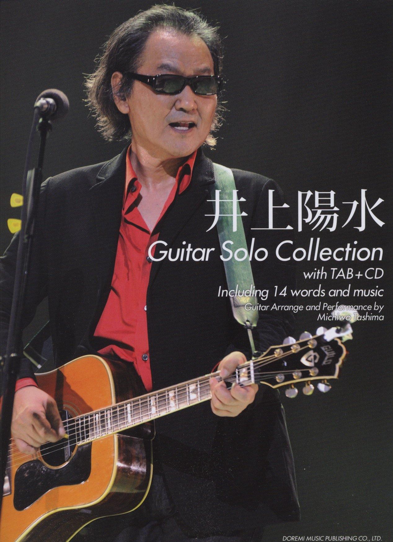 

Learn with CD Yosui Inoue guitar solo song collection songs with [all tablature]
