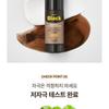 CKD Guaranteed - Amino Biotin Quick Black Shampoo Expert