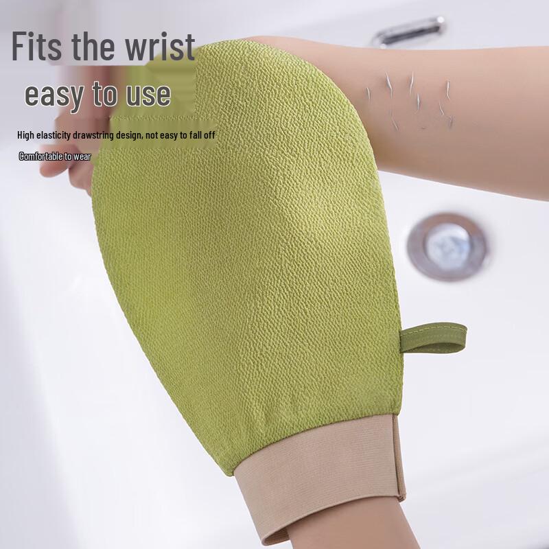 Exfoliating Bath Scrubber