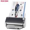Ricoh fi-7460 A3 High-Speed Duplex Document Scanner CN plug (adapter included)