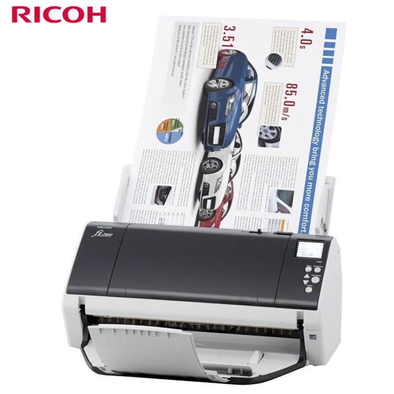Ricoh fi-7460 A3 High-Speed Duplex Document Scanner CN plug (adapter included)